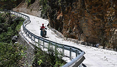 &ldquo;天坑村&rdquo;的&ldquo;通天路&rdquo;