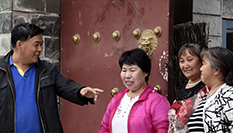 大山深處的紅色傳承