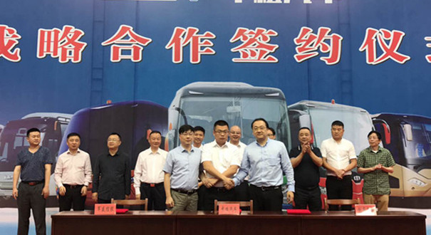 6月27日，中植汽车与城市合伙人创客（南京）股份有限公司达成战略合作。