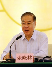 中国老年大学协会会长张晓林